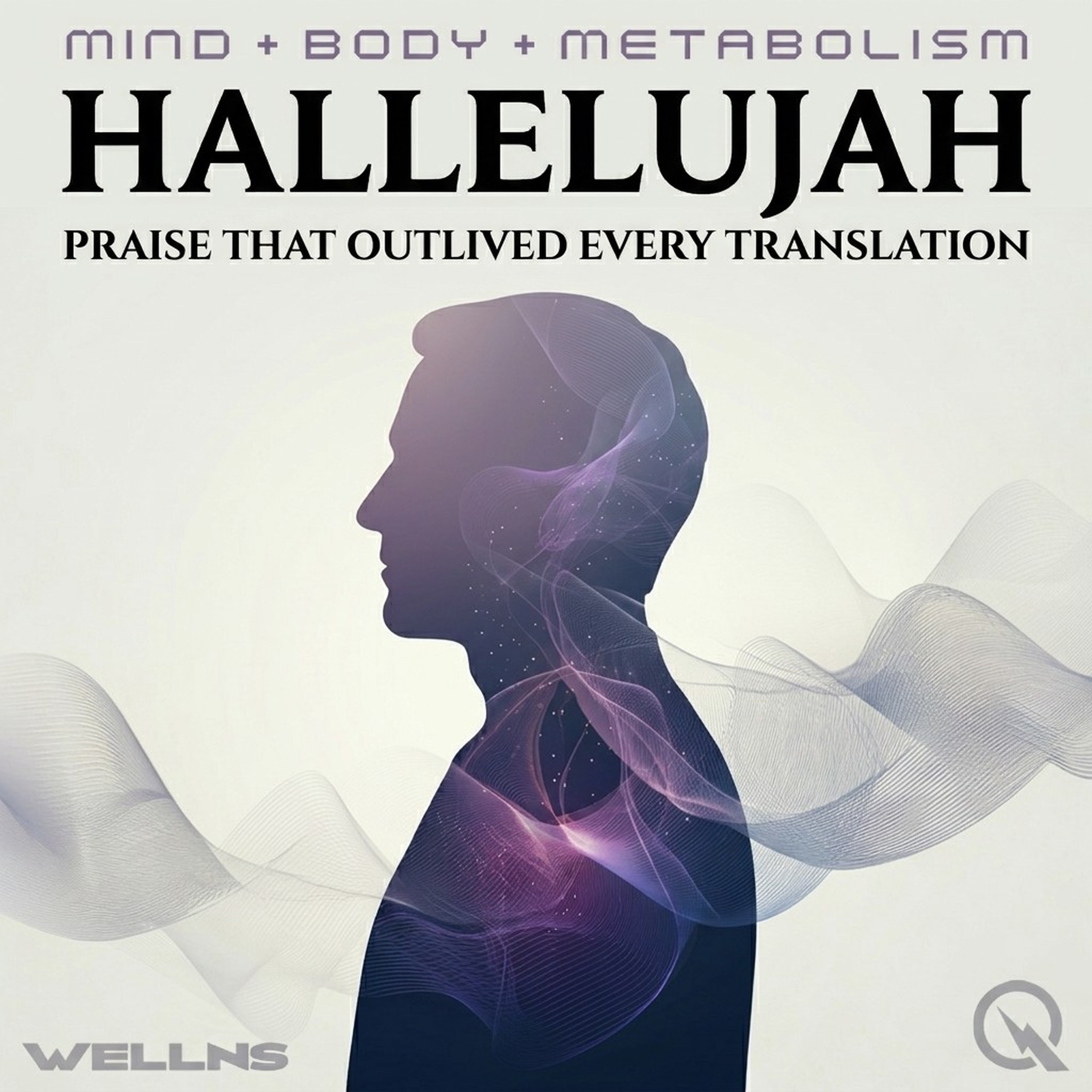 Hallelujah