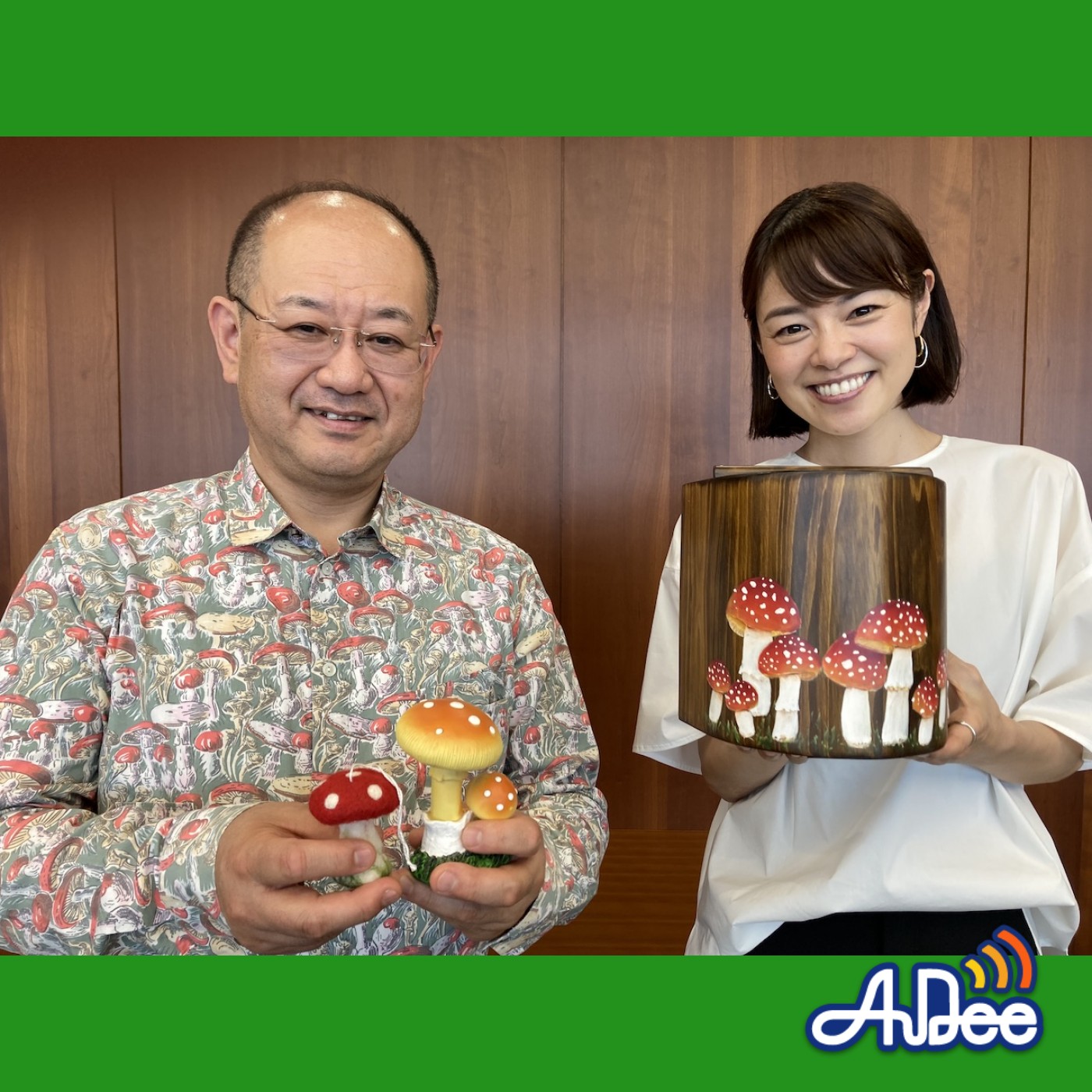 Vol.191 江口文陽先生「あぐりずむと東京農大の３年８ヶ月」