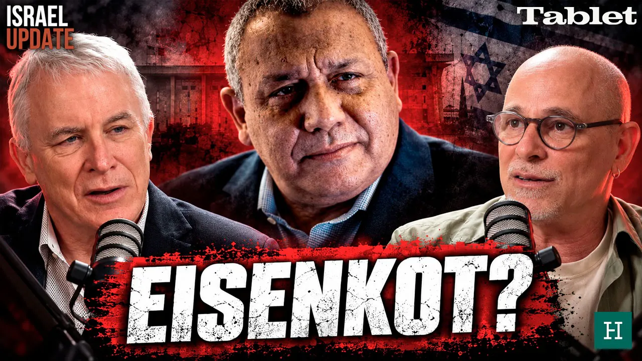 What Will Israel Vote on?