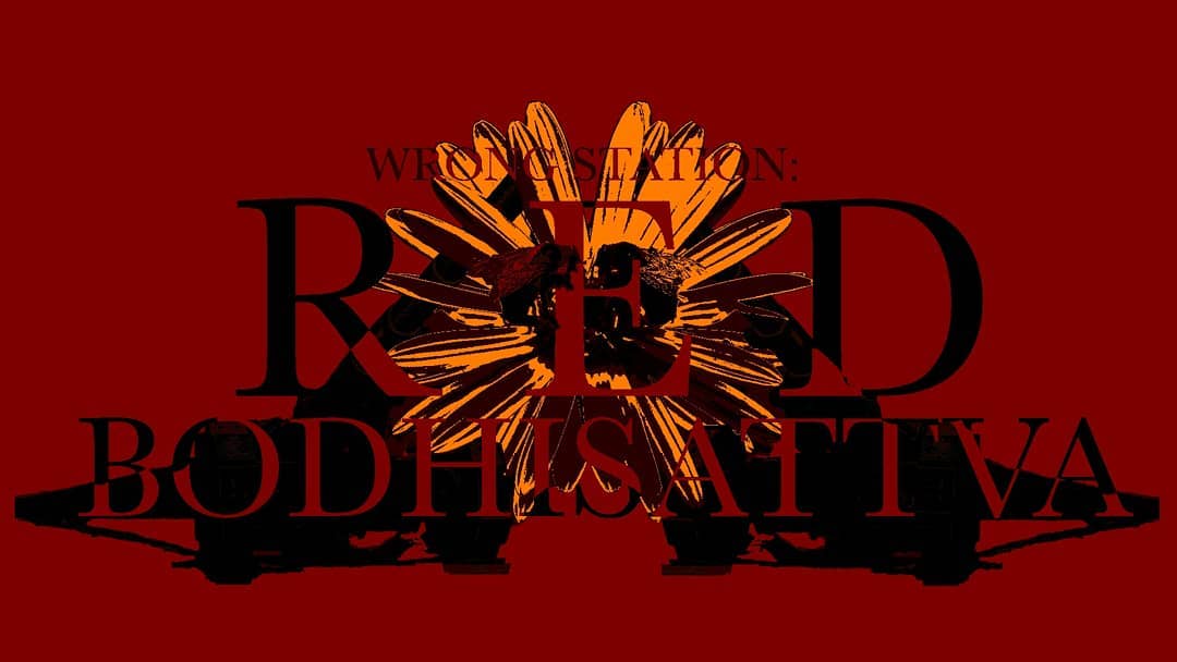 72 - Red Bodhisattva