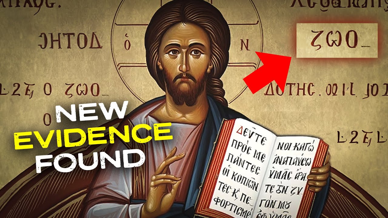 Jesus lost teachings on consciousness finally uncovered. | Quazi Johir