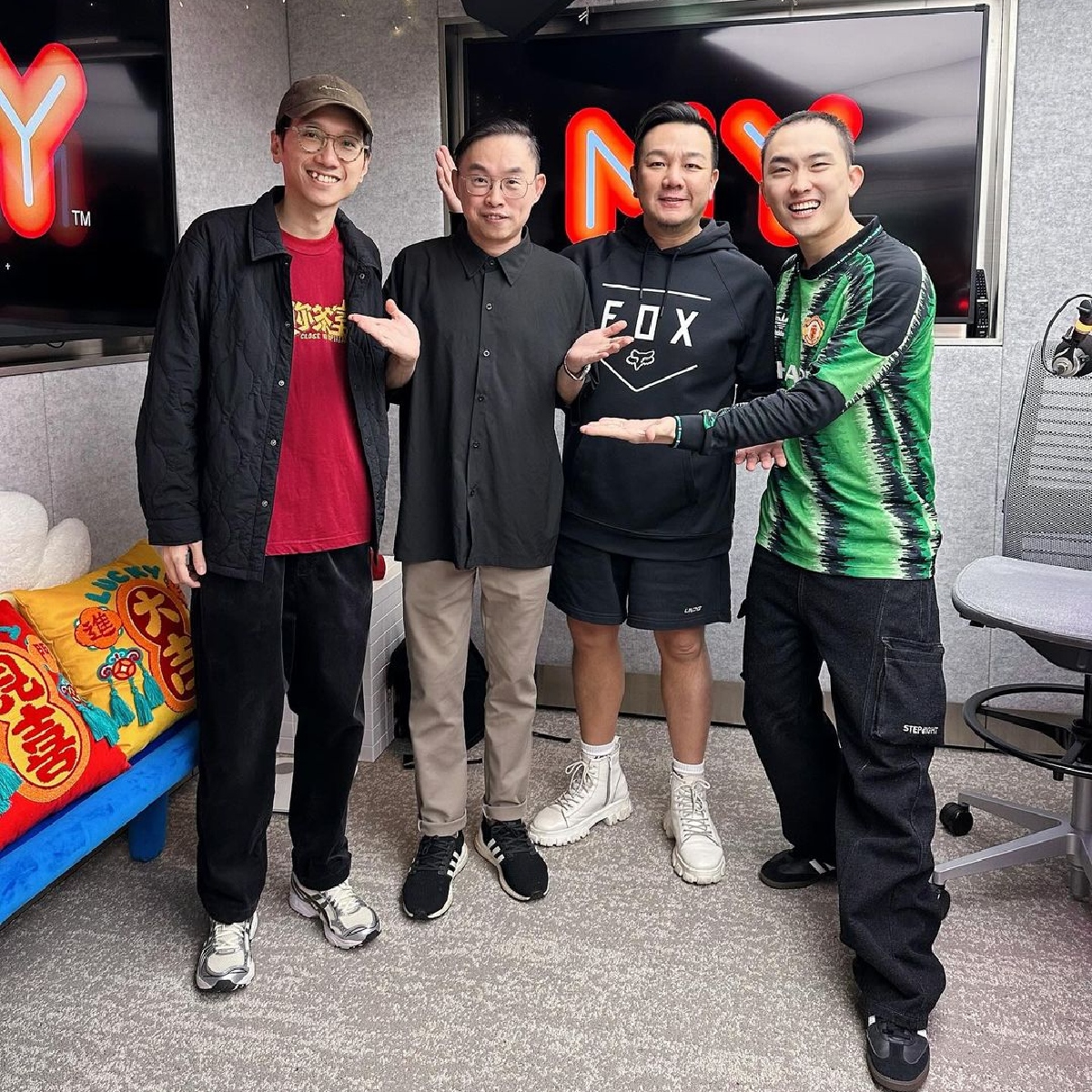 MY FM | 本地贺岁电影主创首度同台！ | MY FM阳光灿烂 20250210 episode artwork