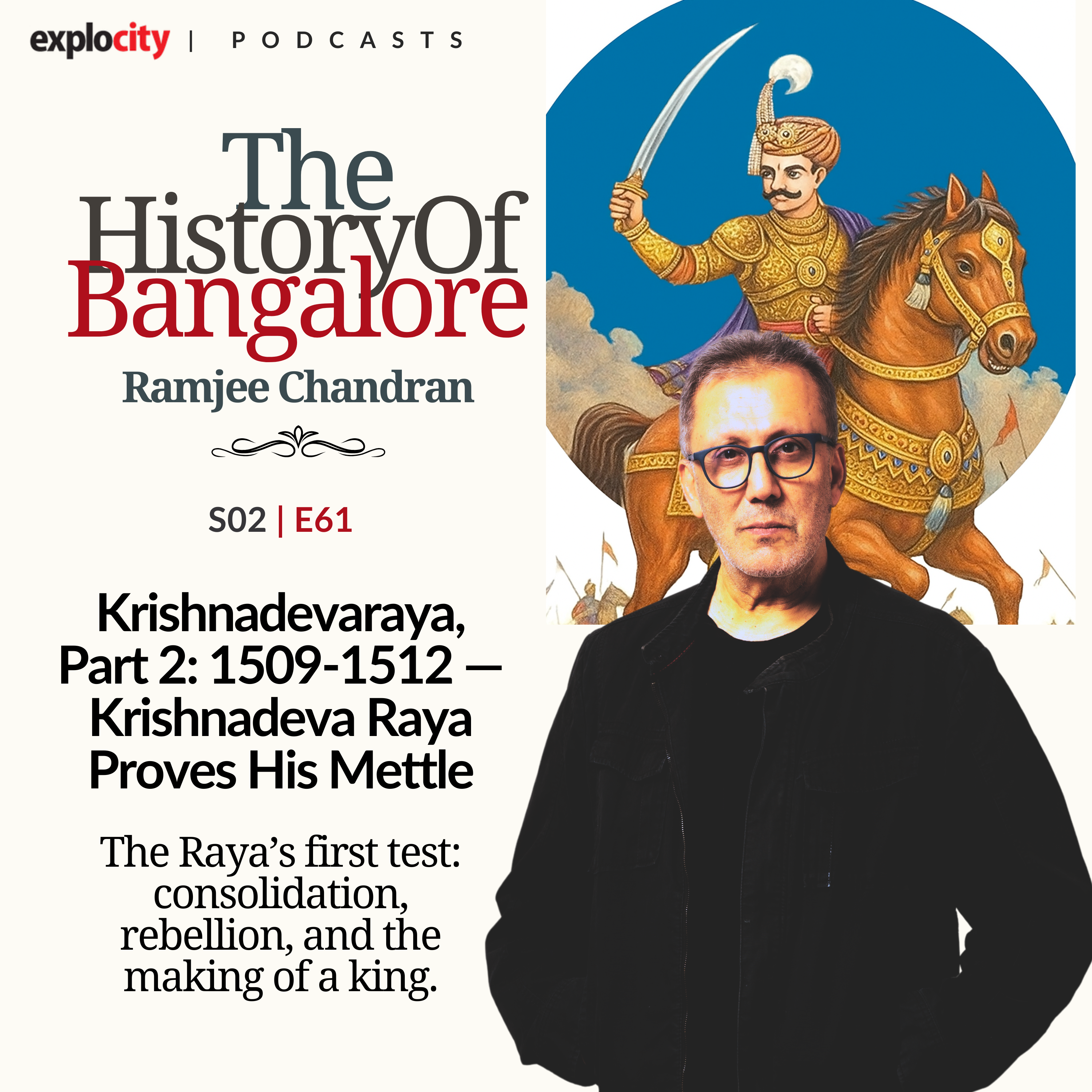 Krishnadevaraya, Part 2: 1509-1512 — Krishnadeva Raya Proves His Mettle