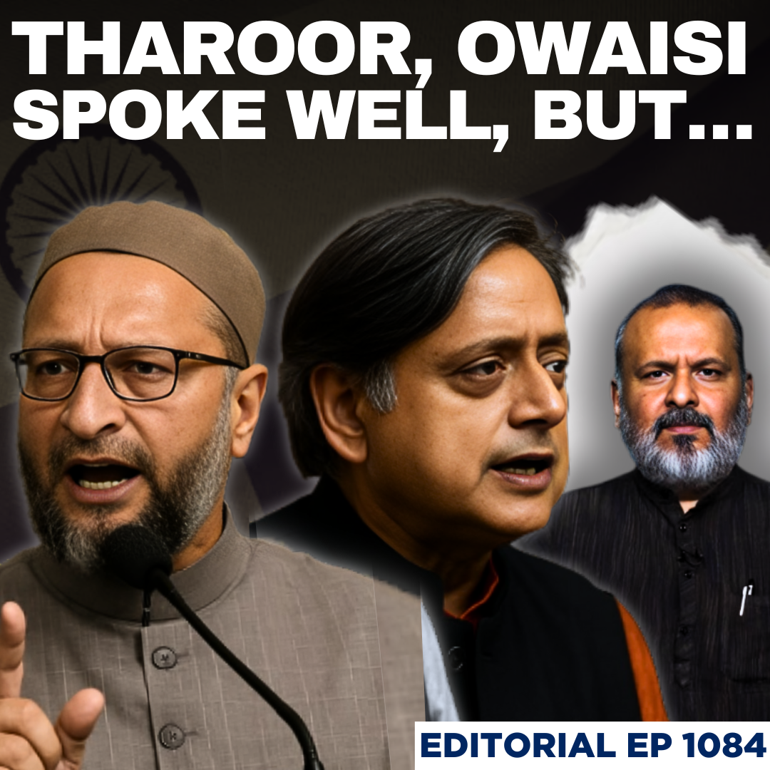 Editorial with Sujit Nair | Were Tharoor, Owaisi Able To Communicate India’s Message To The World? episode artwork
