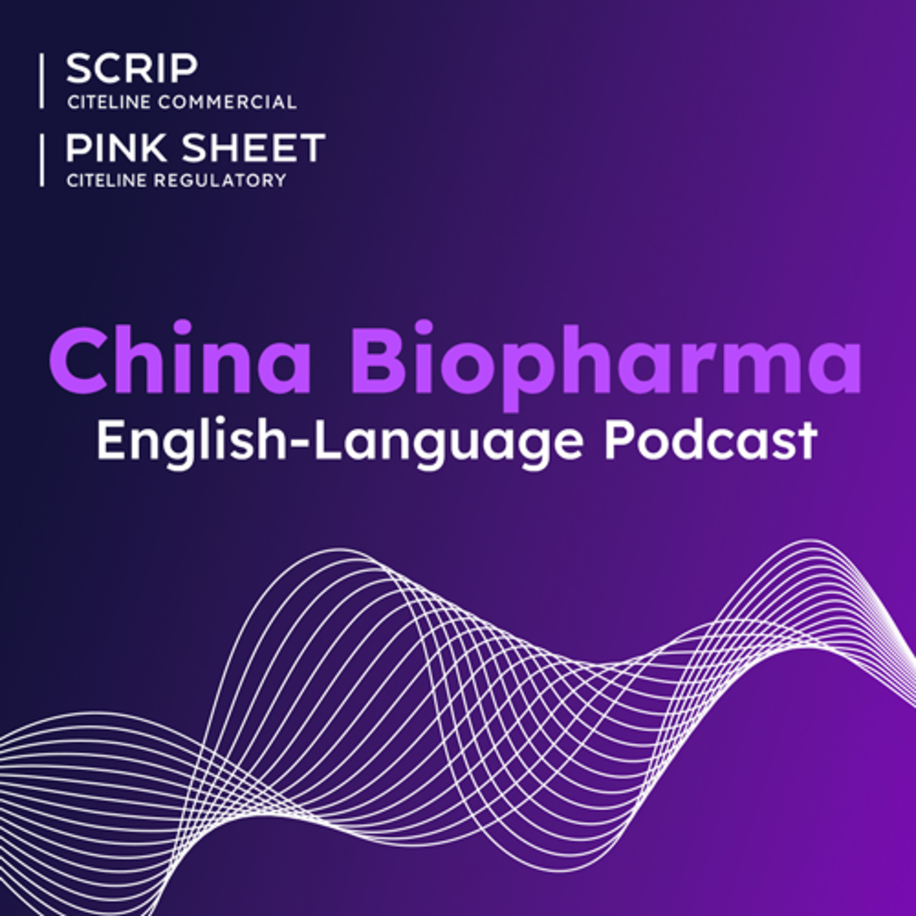 China Biopharma English-Language Podcast: China Innovative Drugs And Commercial Insurance episode artwork