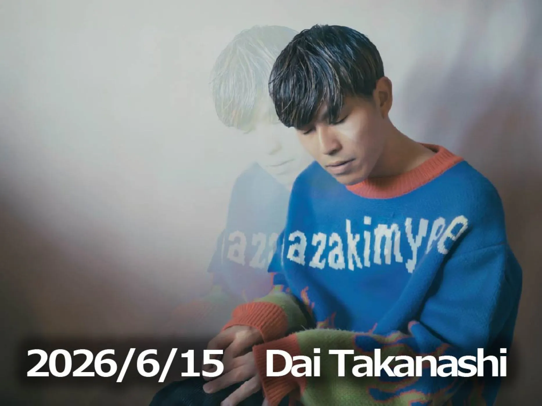 6月15日配信「Dai Takanashi」さん episode artwork