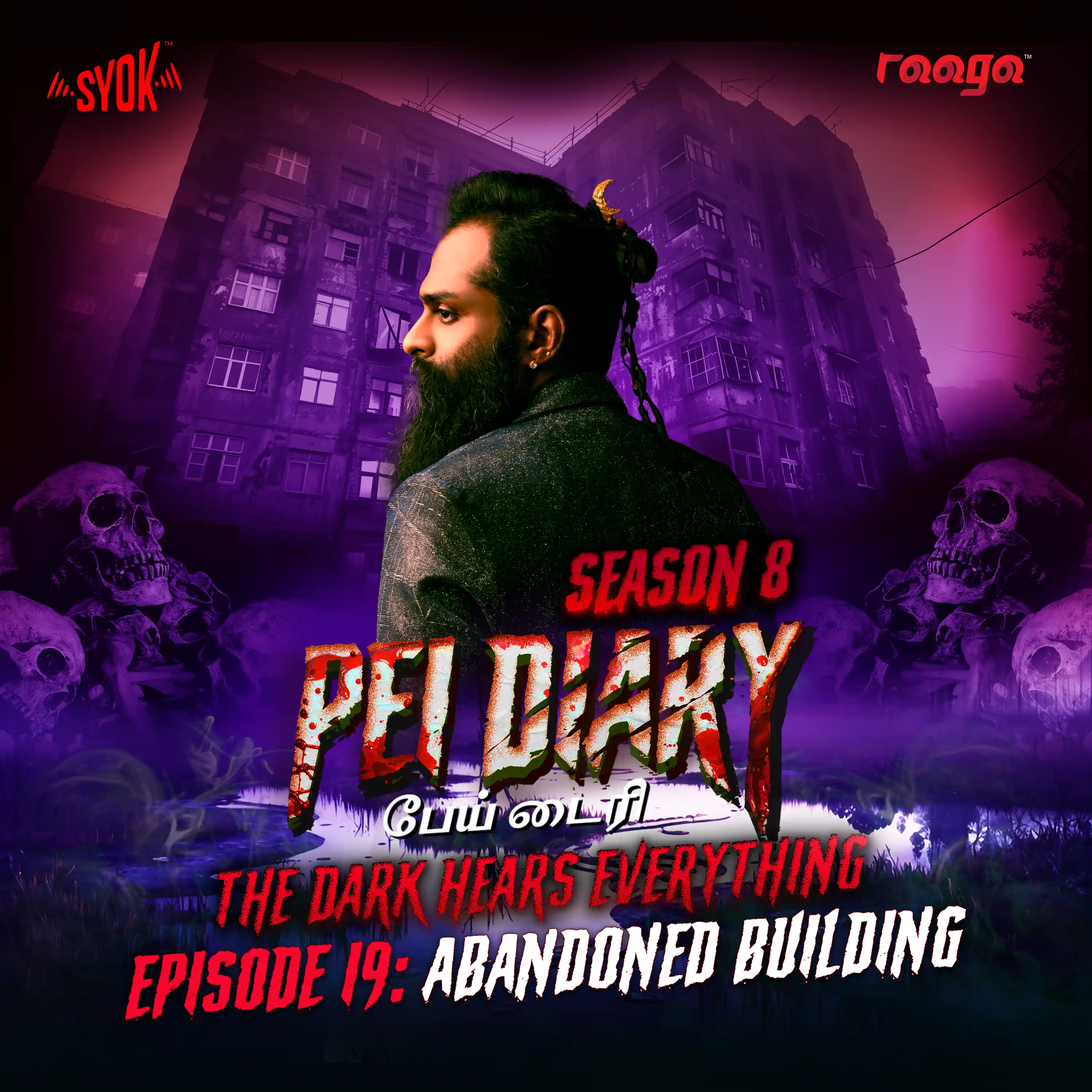 Abandoned Building | Pei Diary S8EP19