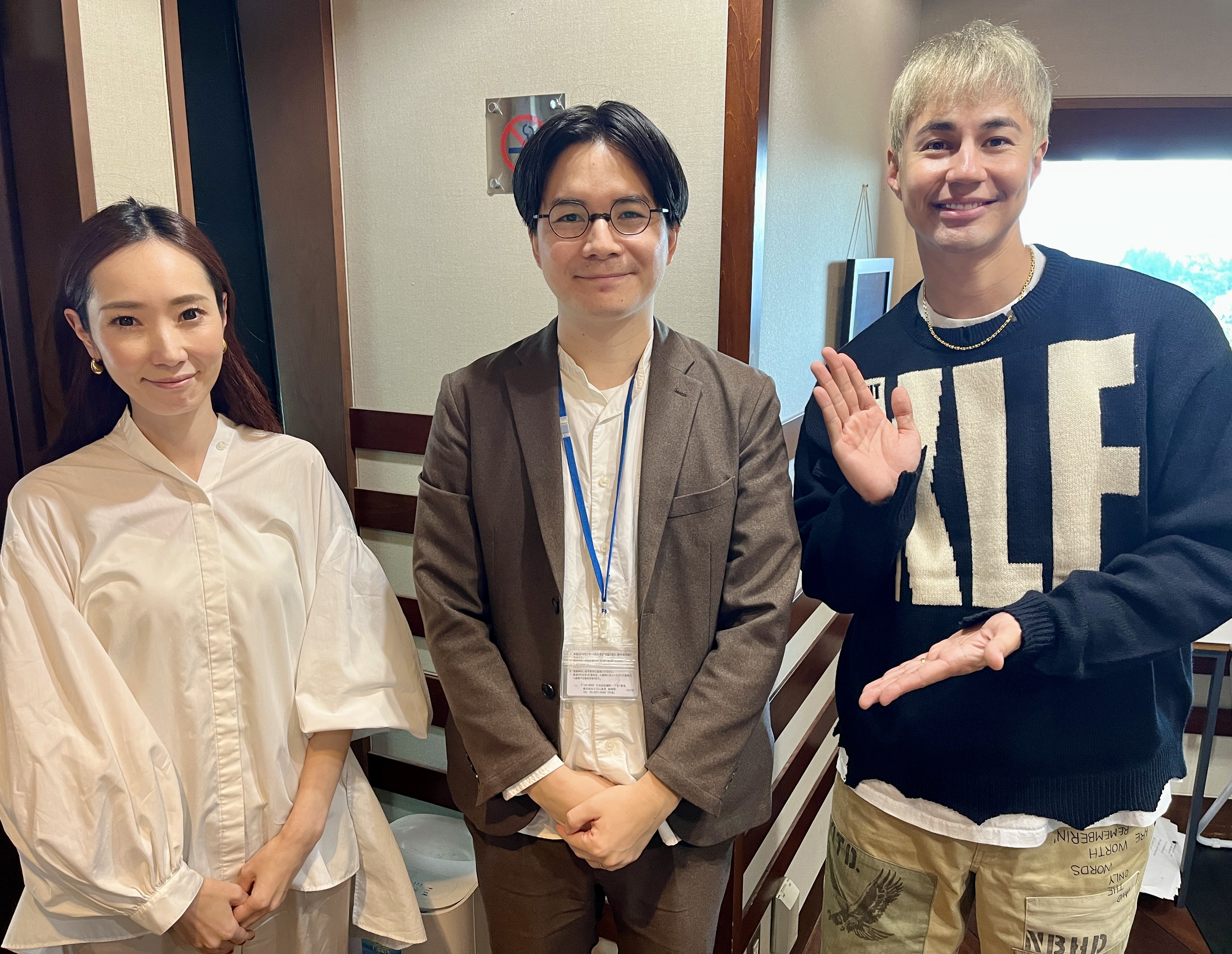 11月3日放送回　“お笑い翻訳AIサービス”について深掘り！　後編 episode artwork