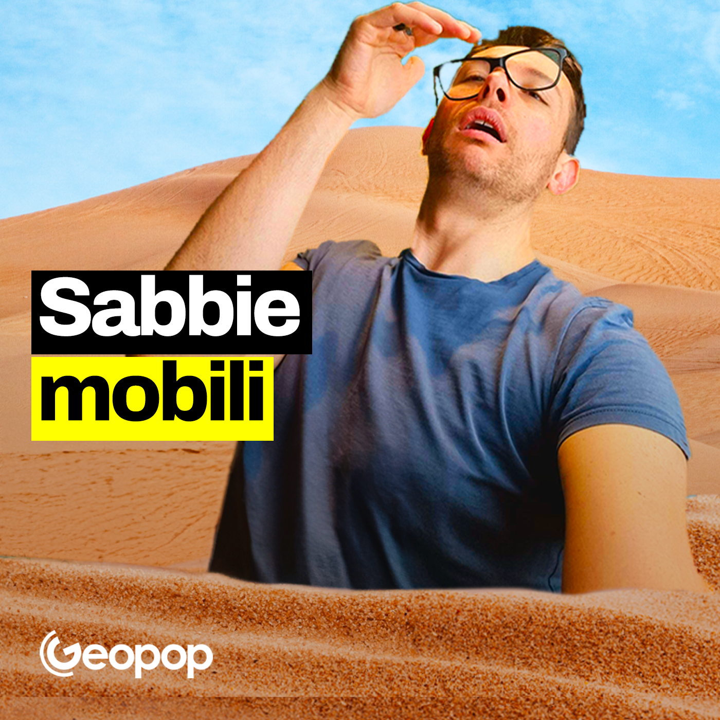 La scienza delle sabbie mobili