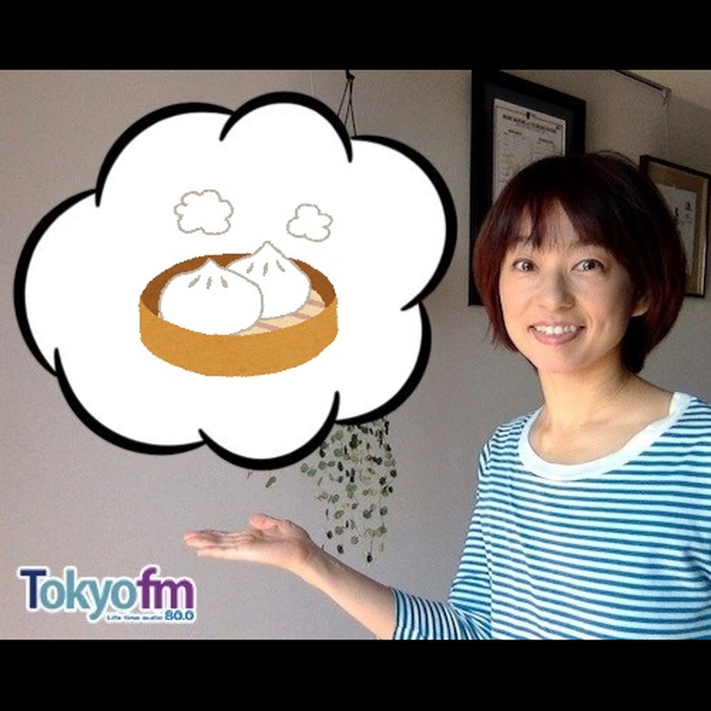 住吉美紀のたべもの歳時記 #54 「中華まんの話」 episode artwork