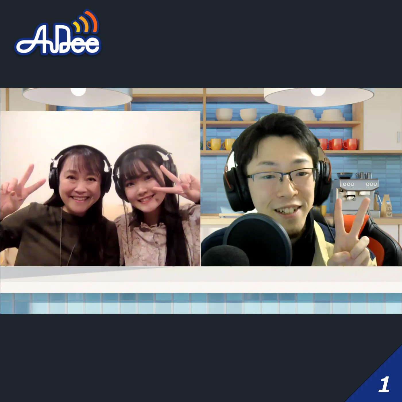 『人気アニメの主題歌を担当することになったのは…』歌手 井上あずみ&ゆーゆ 2022年11月18日放送分 『人気アニメの主題歌を担当することになったのは…』歌手 井上あずみ&ゆーゆ 2022年11月18日放送分