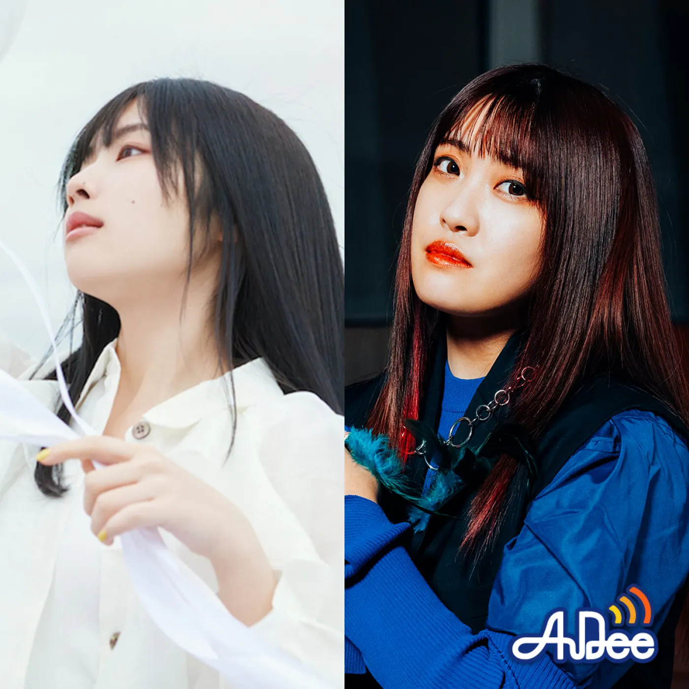 エゴサの時間! エゴサの時間!