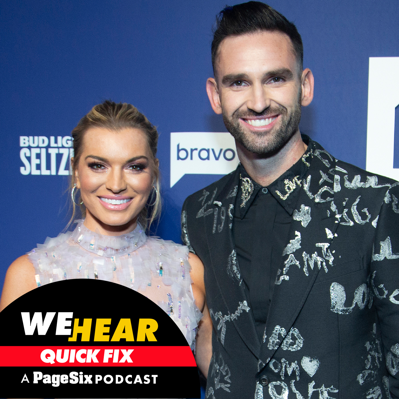 'Summer House' stars Lindsay Hubbard and Carl Radke call off their engagement, more episode artwork