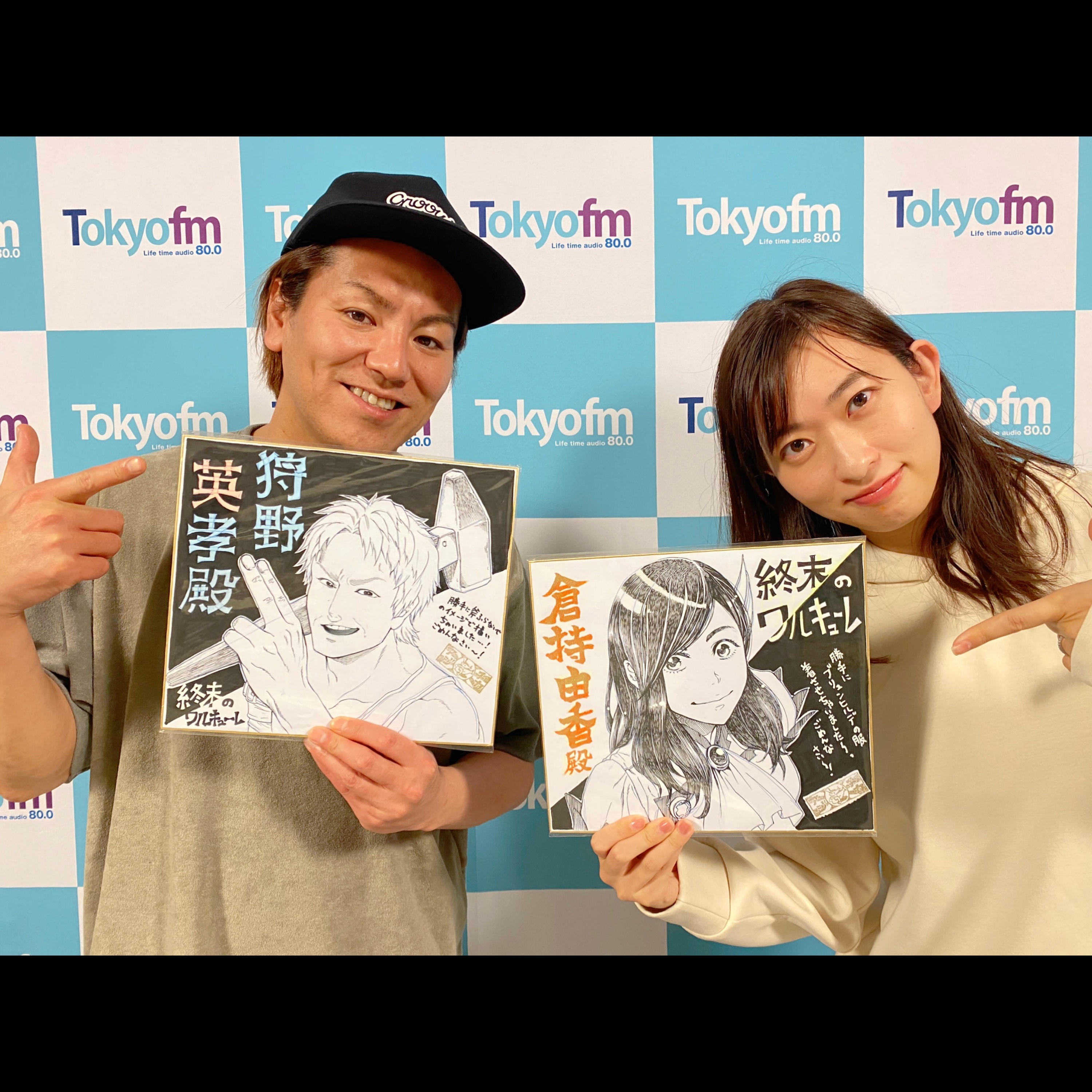 【ディレクターズカット版】『終末のワルキューレ』漫画ユニット「アジチカ」が登場！#52 episode artwork
