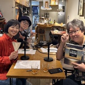 自然番組ディレクター、昆虫研究家・伊藤弥寿彦さんを迎えて2 自然番組ディレクター、昆虫研究家・伊藤弥寿彦さんを迎えて2