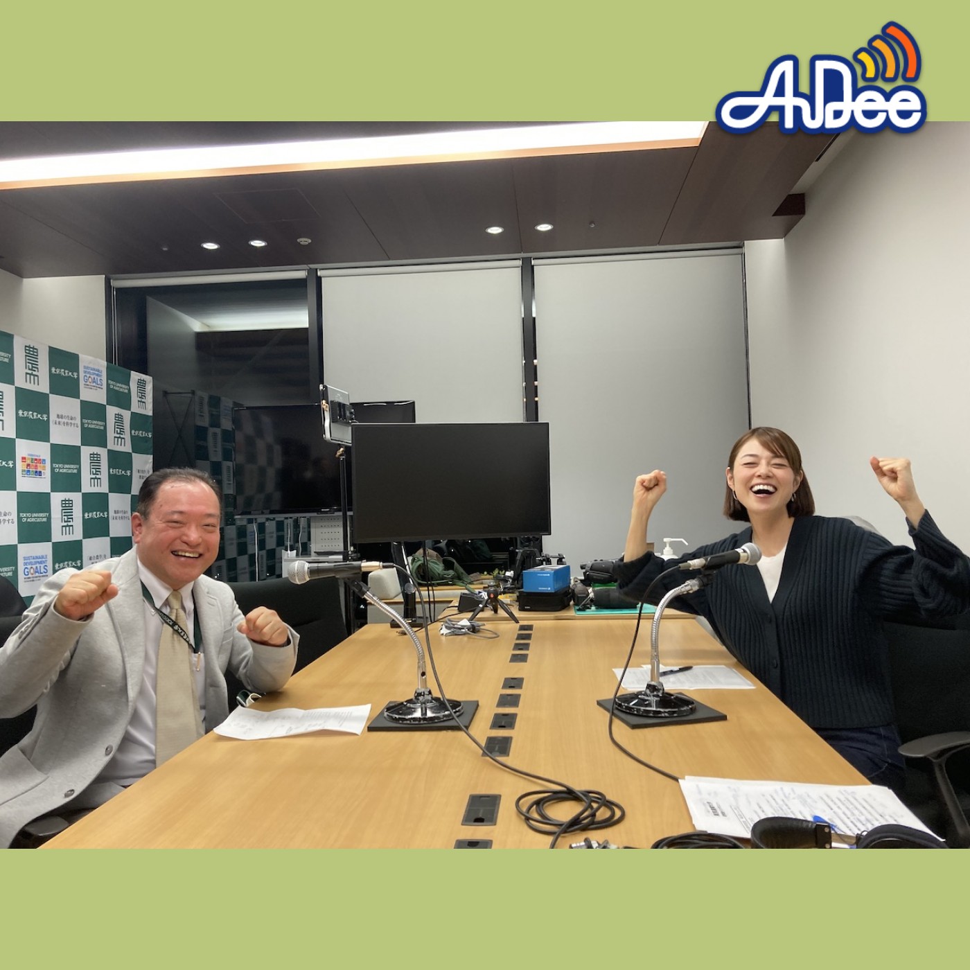 Vol.180 福山直人先生「この成分を摂って元気チャージを！」