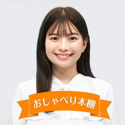 手袋を買いに 手袋を買いに