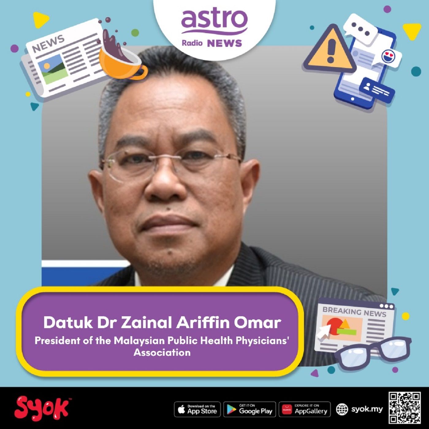 COVID-19 Resource Center News