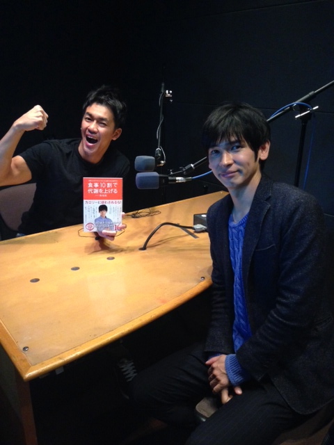 武井壮の教え子(?!)登場！“なりたい自分になる”最強のサポーター！ (vol.54)シューカツの王