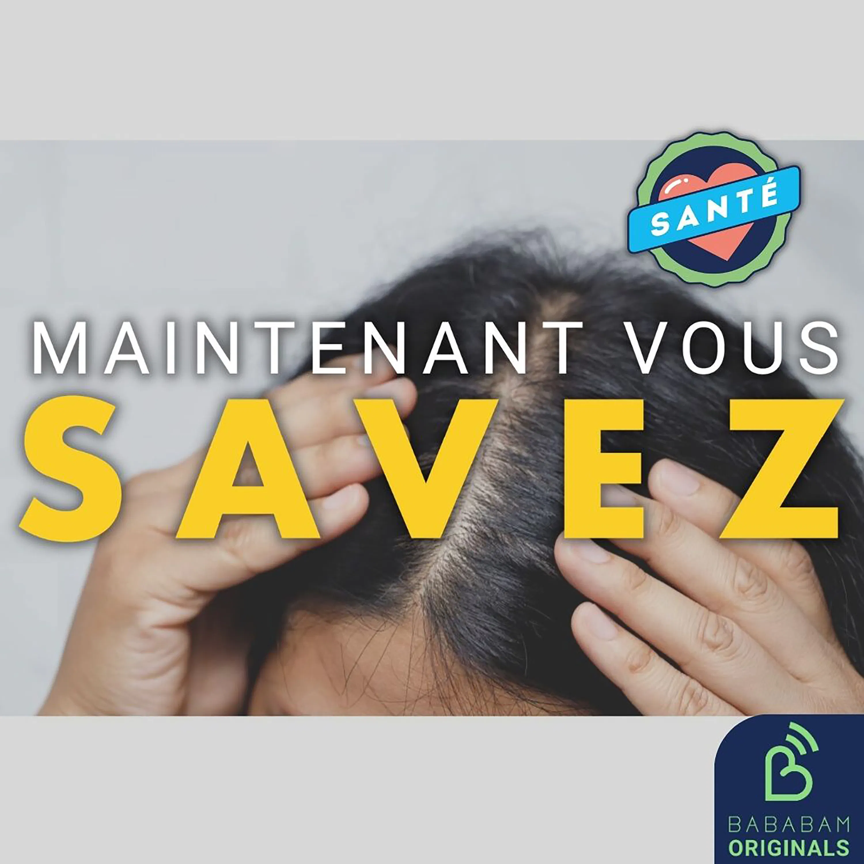 A quelle fréquence faut-il se laver les cheveux ?