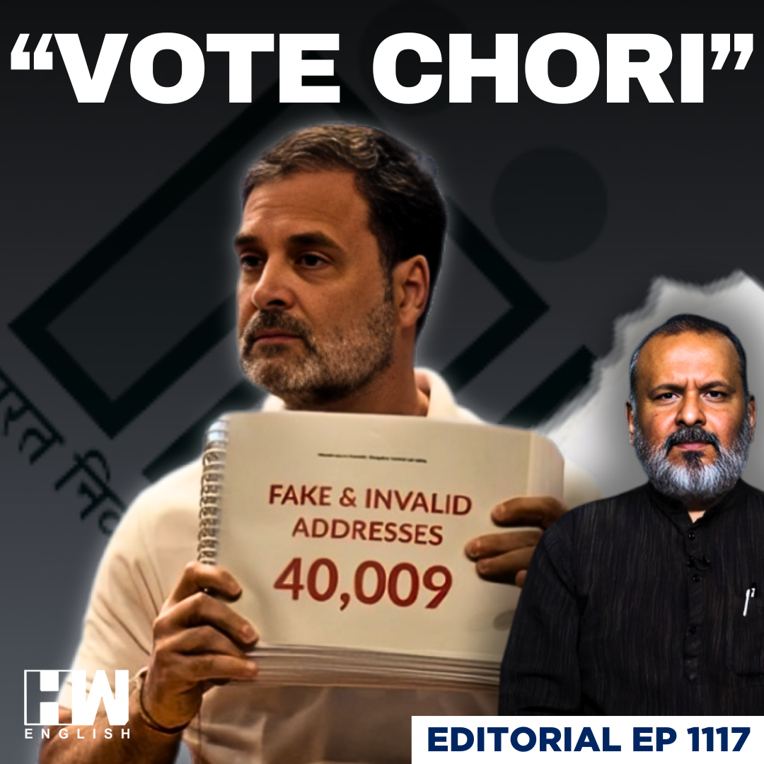 Editorial With Sujit Nair | Vote Theft Data Proof Of A Crime Says Rahul Gandhi | Election Commission episode artwork