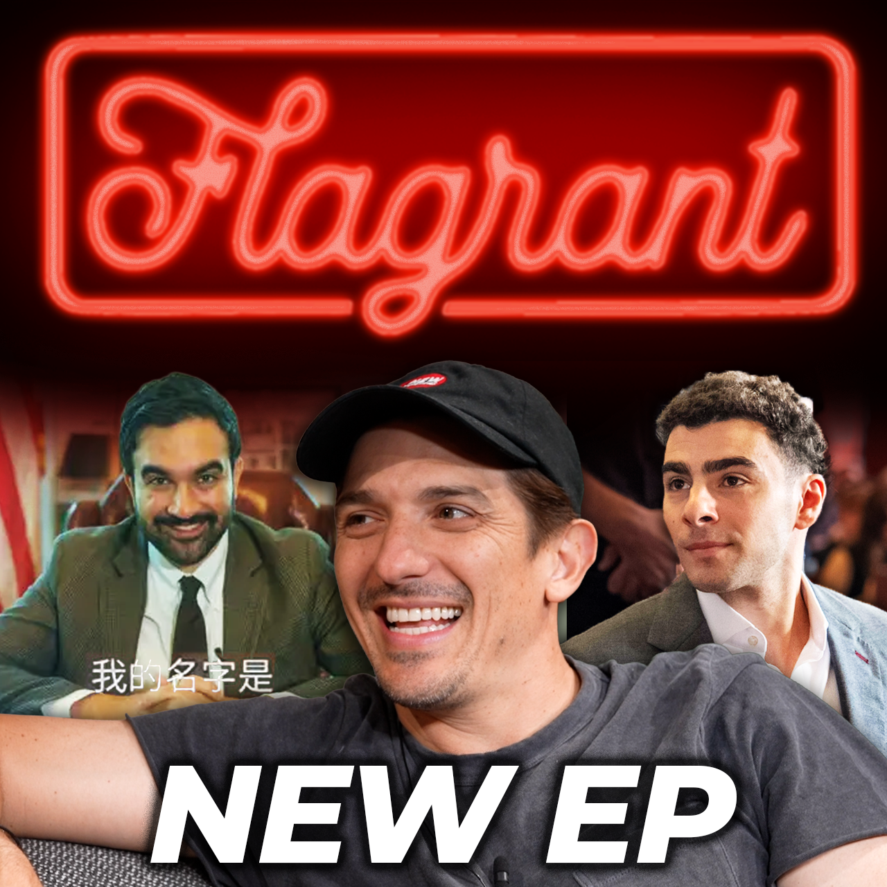 Chinese Mamdani, Candace Owens Debate, & Luigi's Confession