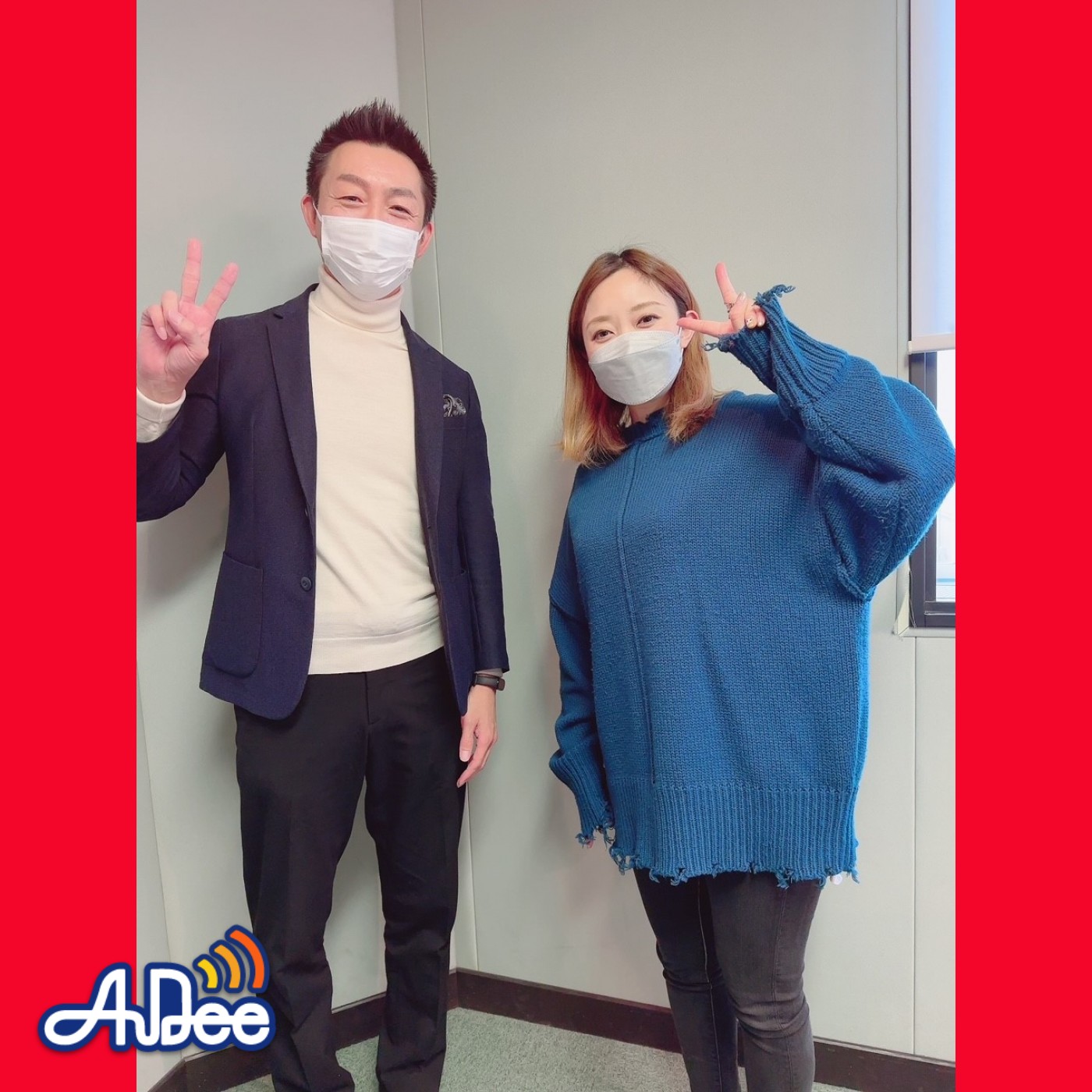 12月23日(金)O.A【年末の今できることとは？】