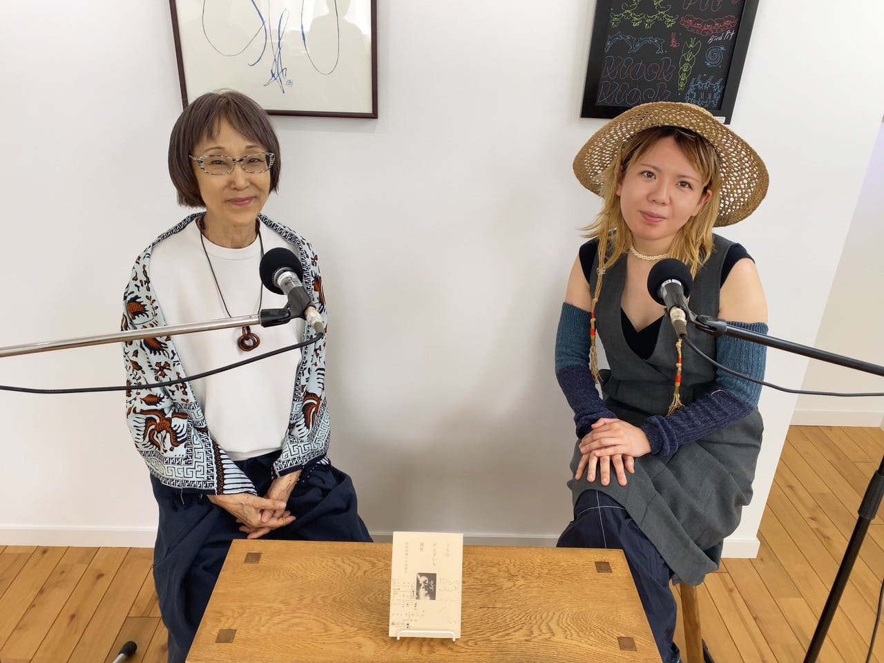 続『うたのげんざいち 遍歴』中村佳穂+大竹昭子 後篇 続『うたのげんざいち 遍歴』中村佳穂+大竹昭子 後篇