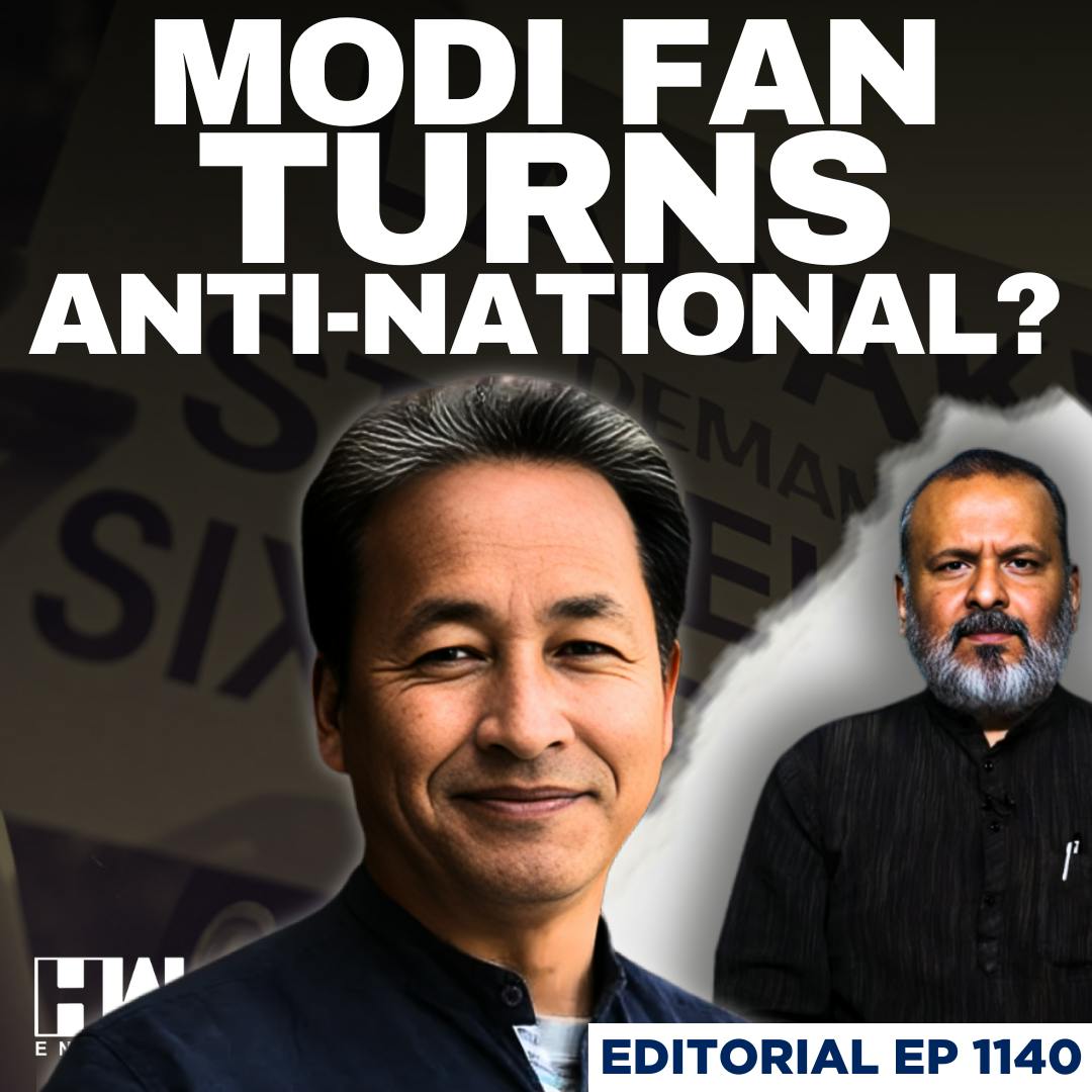 Editorial With Sujit Nair | Sonam Wangchuk Arrested Under NSA | Ladakh Protests | Amit Shah | BJP Editorial With Sujit Nair | Sonam Wangchuk Arrested Under NSA | Ladakh Protests | Amit Shah | BJP