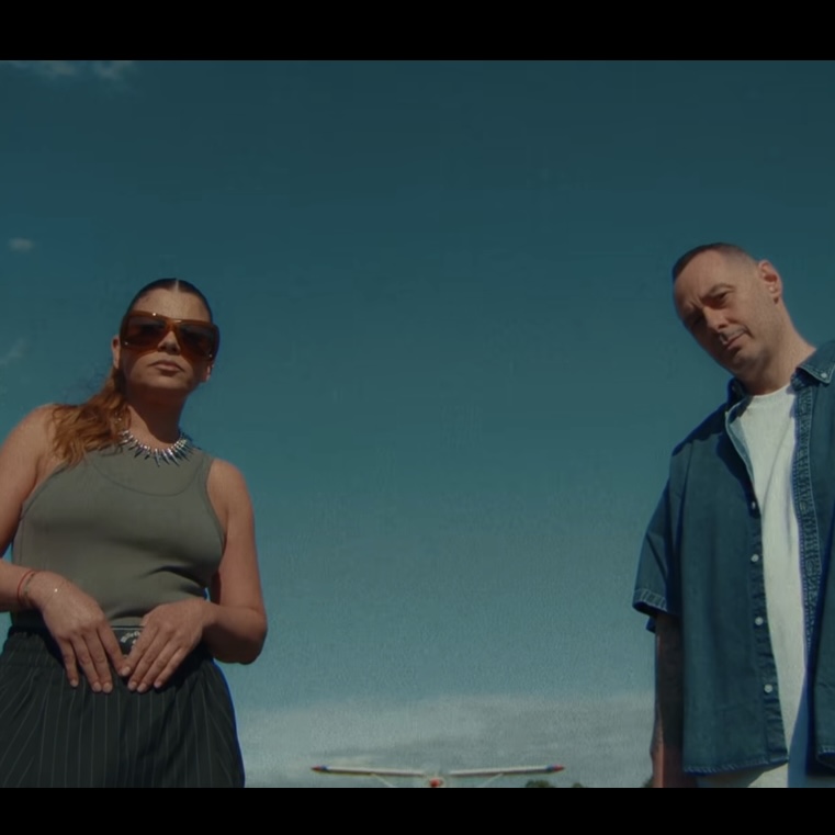 ANTIDROGA - EMMA, FABRI FIBRA
