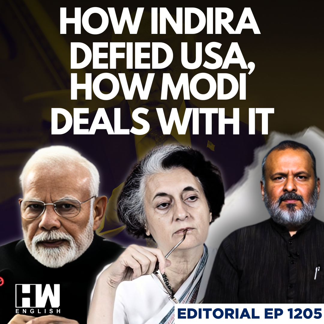 Editorial With Sujit Nair | How Indira Defied USA, How Modi Deals With It | India-US Trade Deal