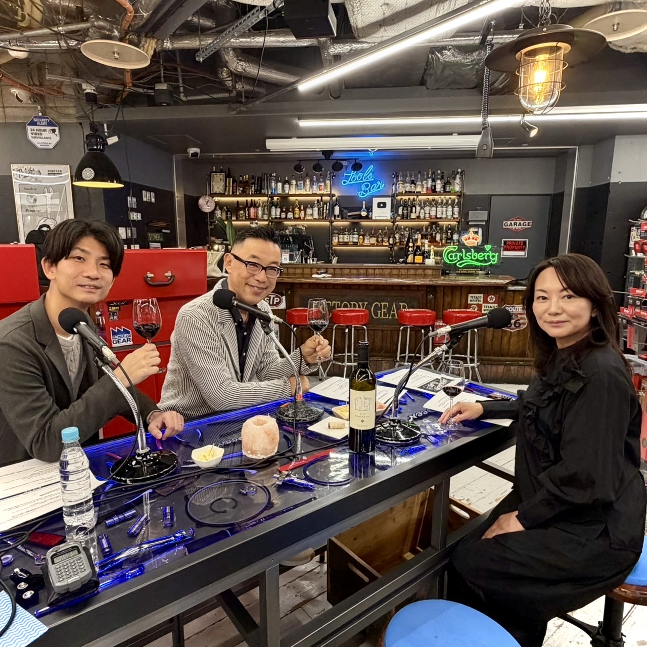 2026年5月8日 カリフォルニアワイン　清家純さん episode artwork