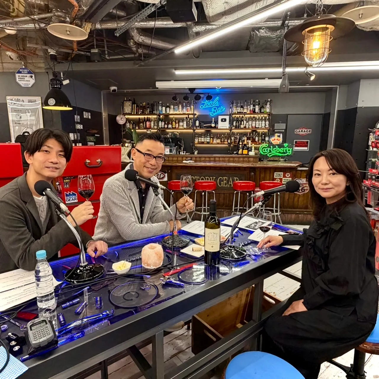 2026年5月8日 カリフォルニアワイン 清家純さん episode artwork