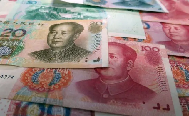 Nueva Guerra Fría: Los espías de China contra Estados Unidos episode artwork