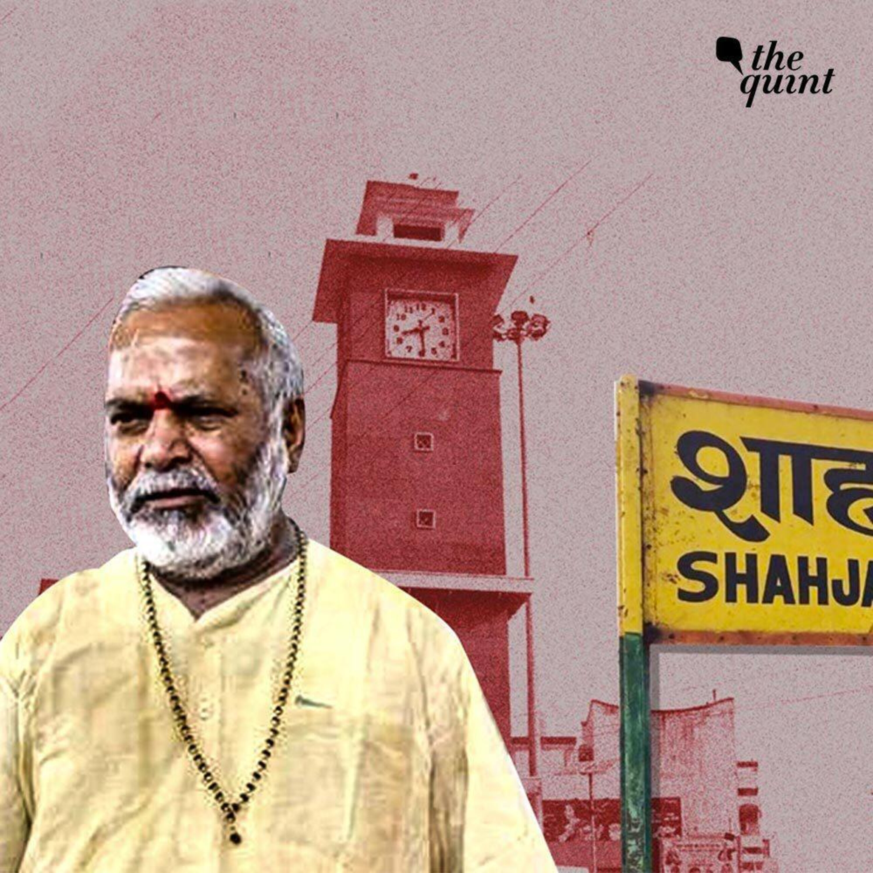 What Swami Chinmayanand Rape Case Did to Shahjahanpur And its People episode artwork