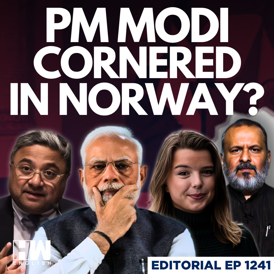 Editorial with Sujit Nair | PM Modi Cornered In Norway? | Sibi George | Helle Lyng | MEA episode artwork