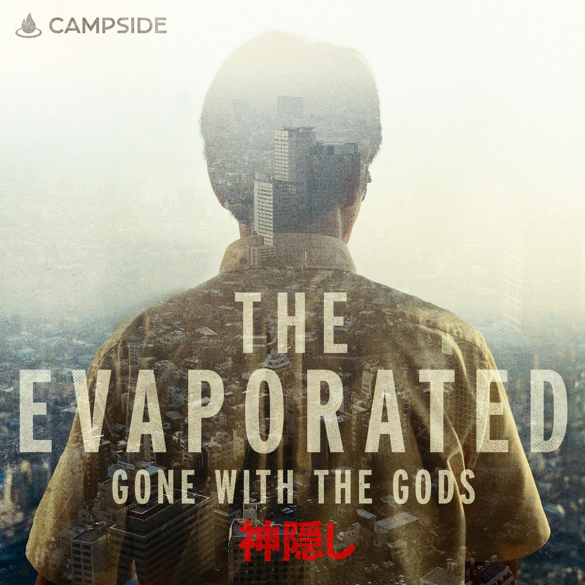 The Evaporated: Gone with the Gods podcast show image
