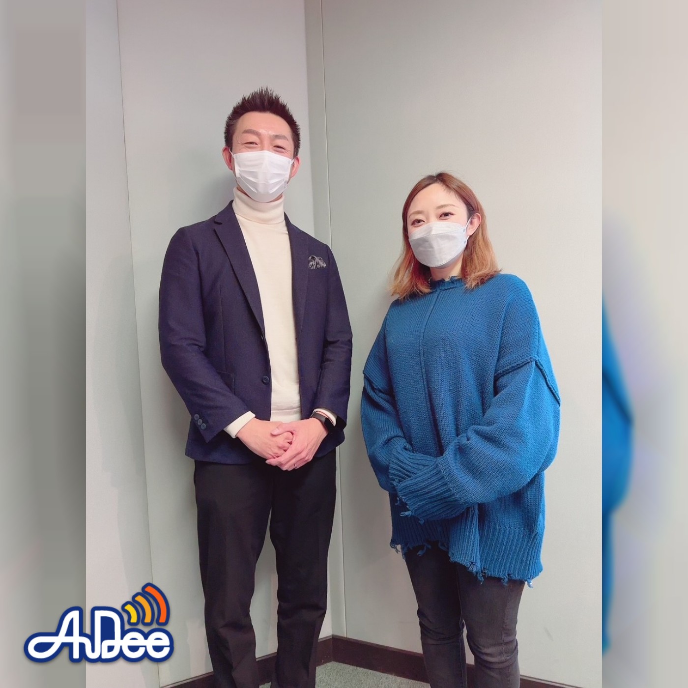 12月16日O.A【ジュニアNISA】について