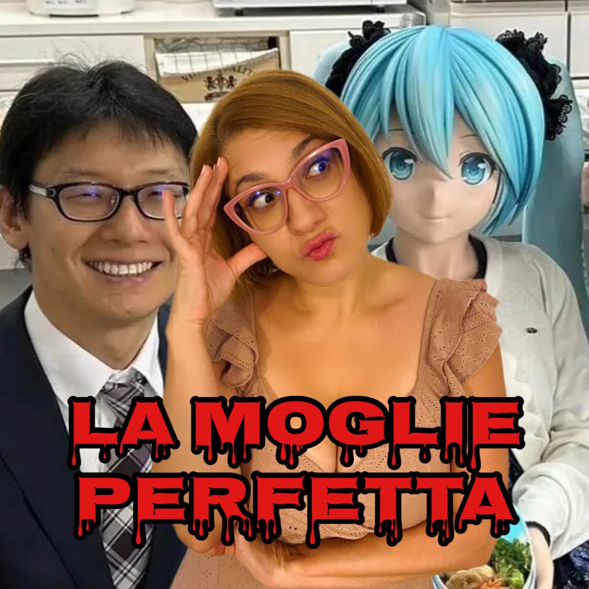 Kondo Akihiko e Hatsune Miku: La Moglie Perfetta - Brutte Storie 21 episode artwork