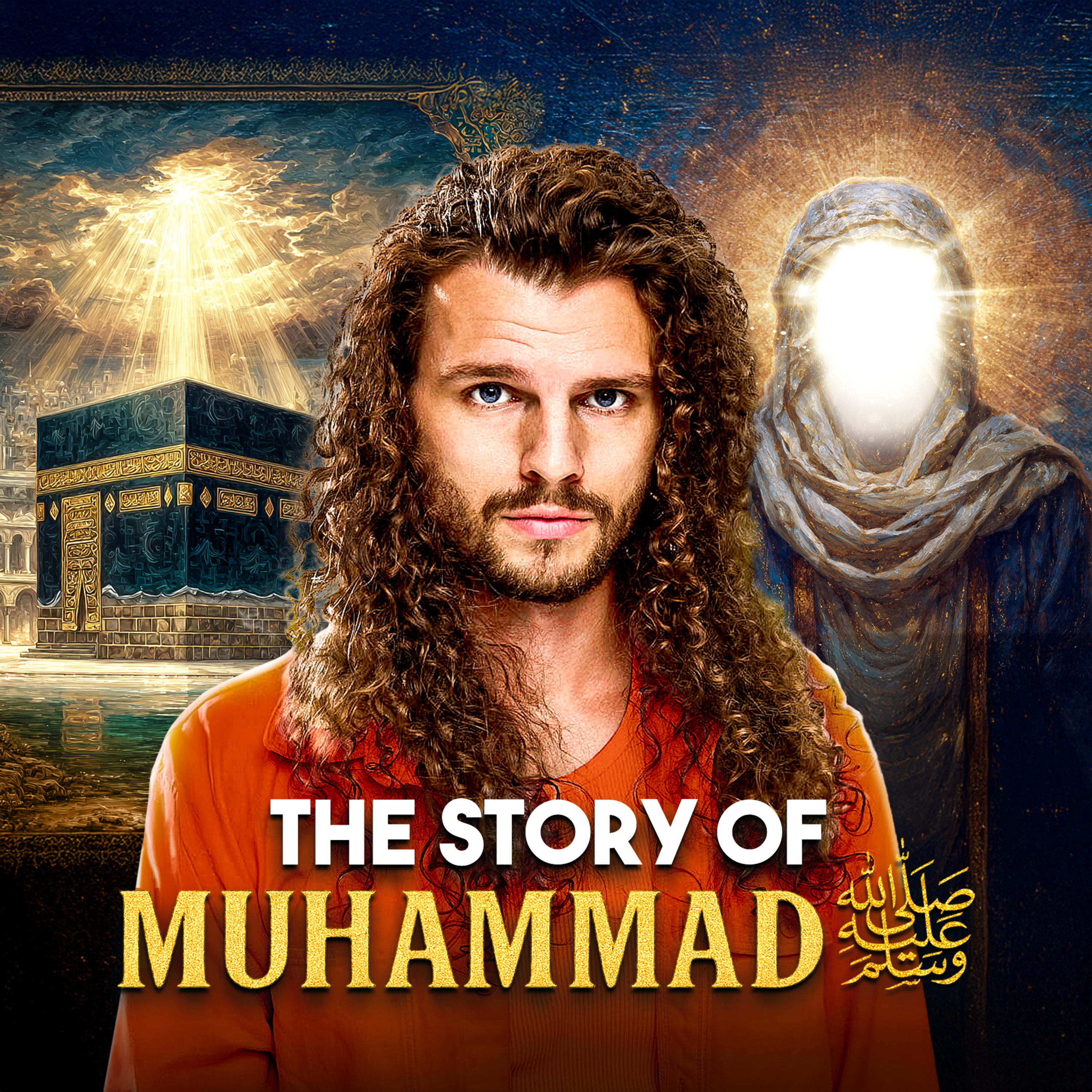The Life of The Prophet Muhammad ﷺ episode artwork
