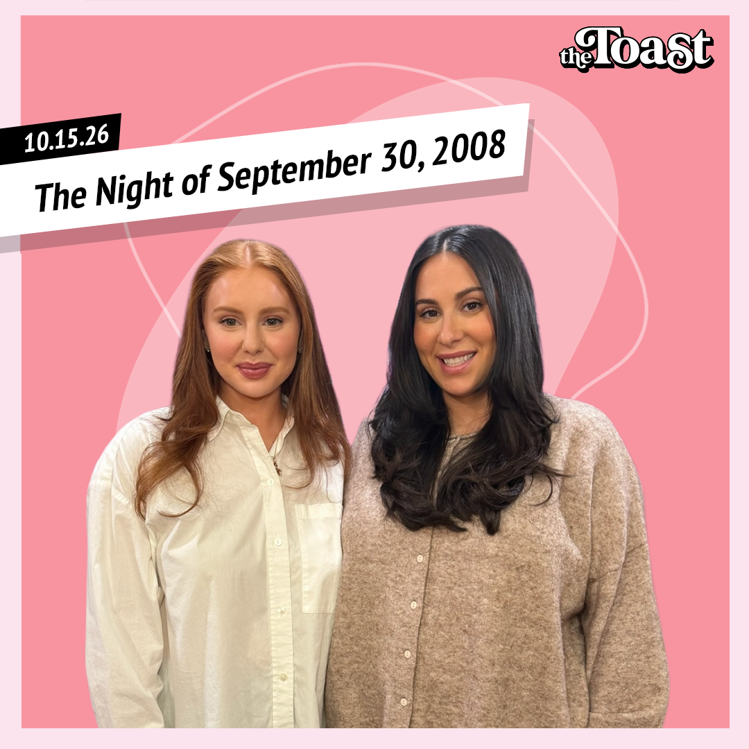 The Night of September 30, 2008: Thursday, October 15th, 2026