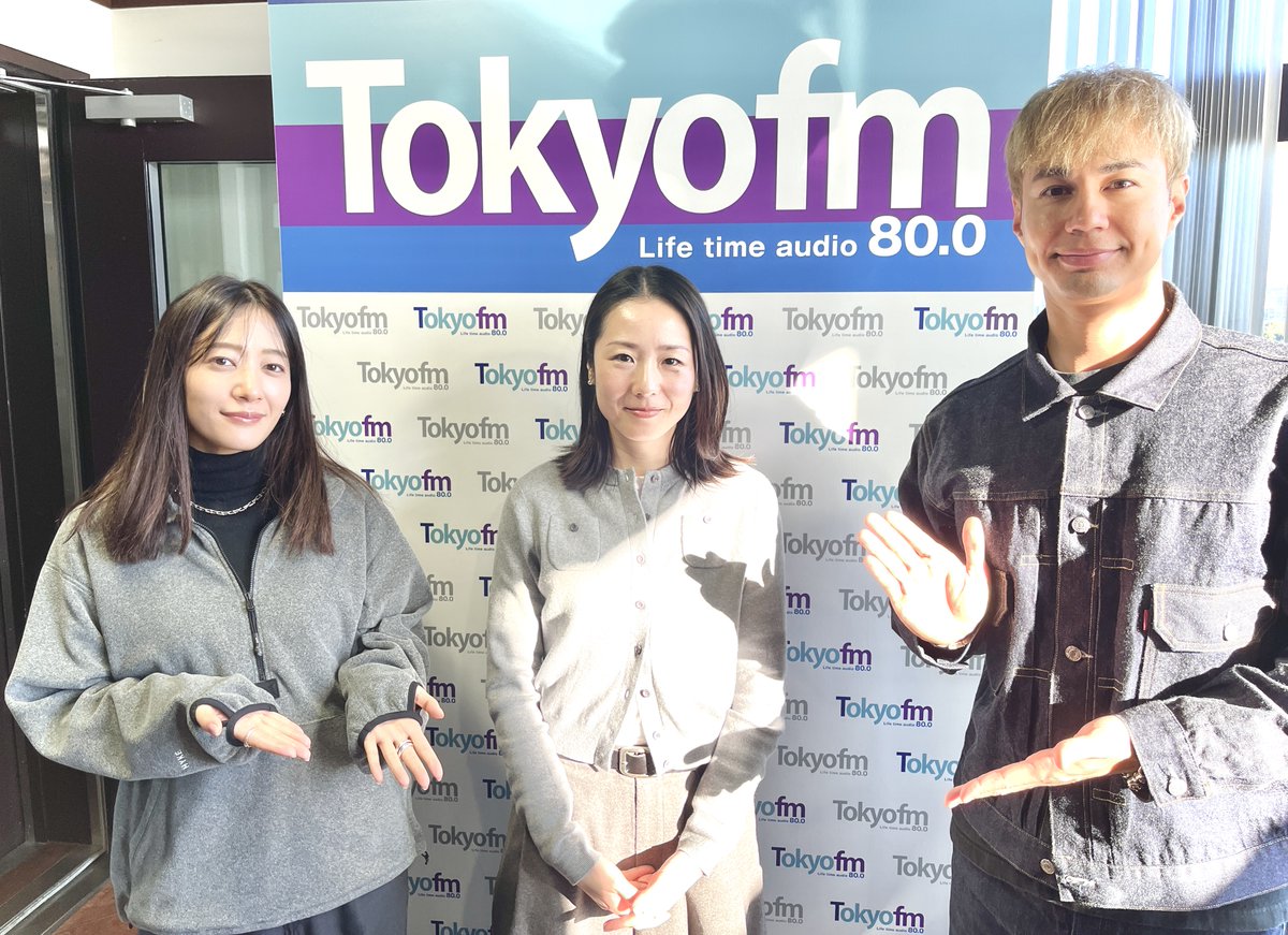 1月12日放送回　「ほぼ日手帳アプリ」について深掘り！　前編