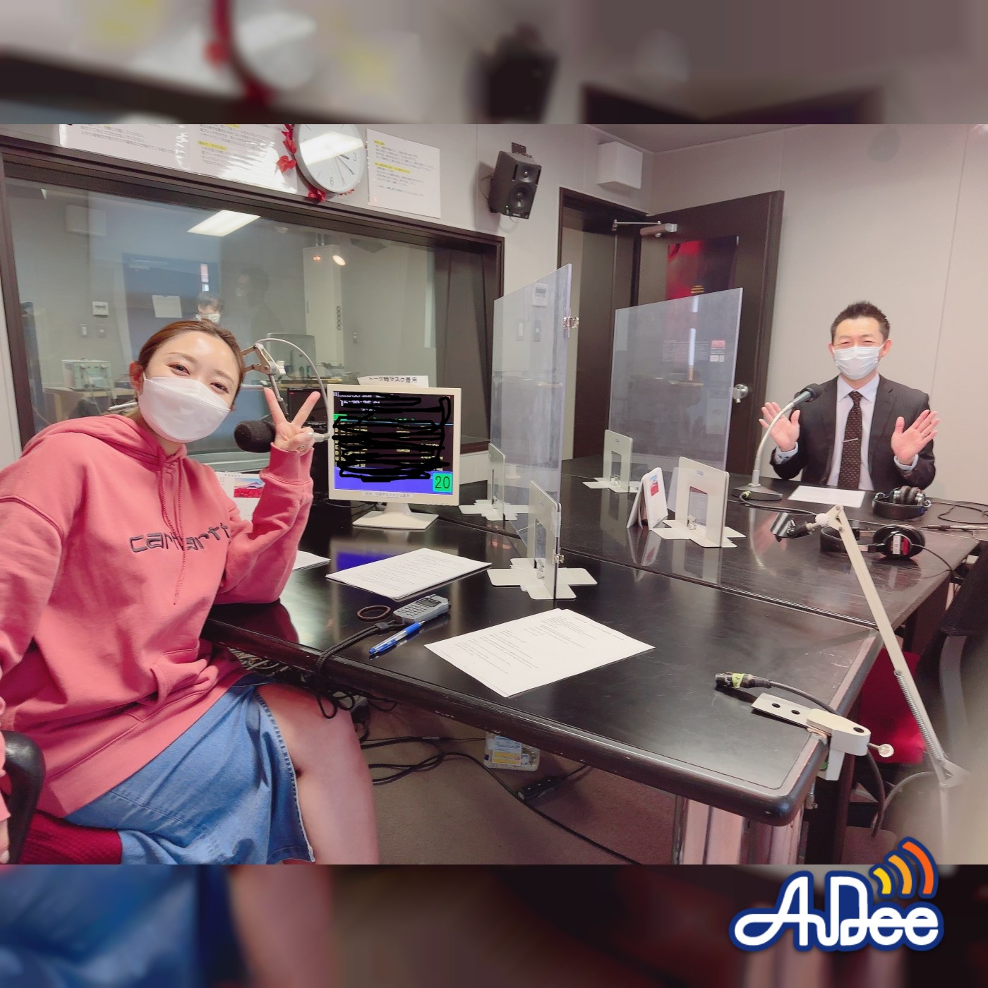 12月9日O.A【iDECOについて】