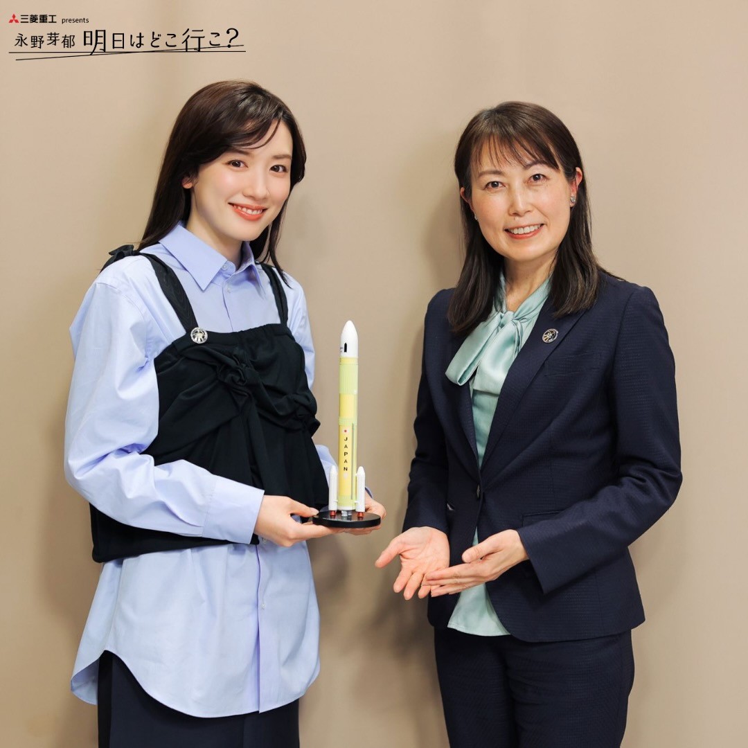 #34 永野芽郁は宇宙生活に向いている？山崎直子さんと宇宙トーク！