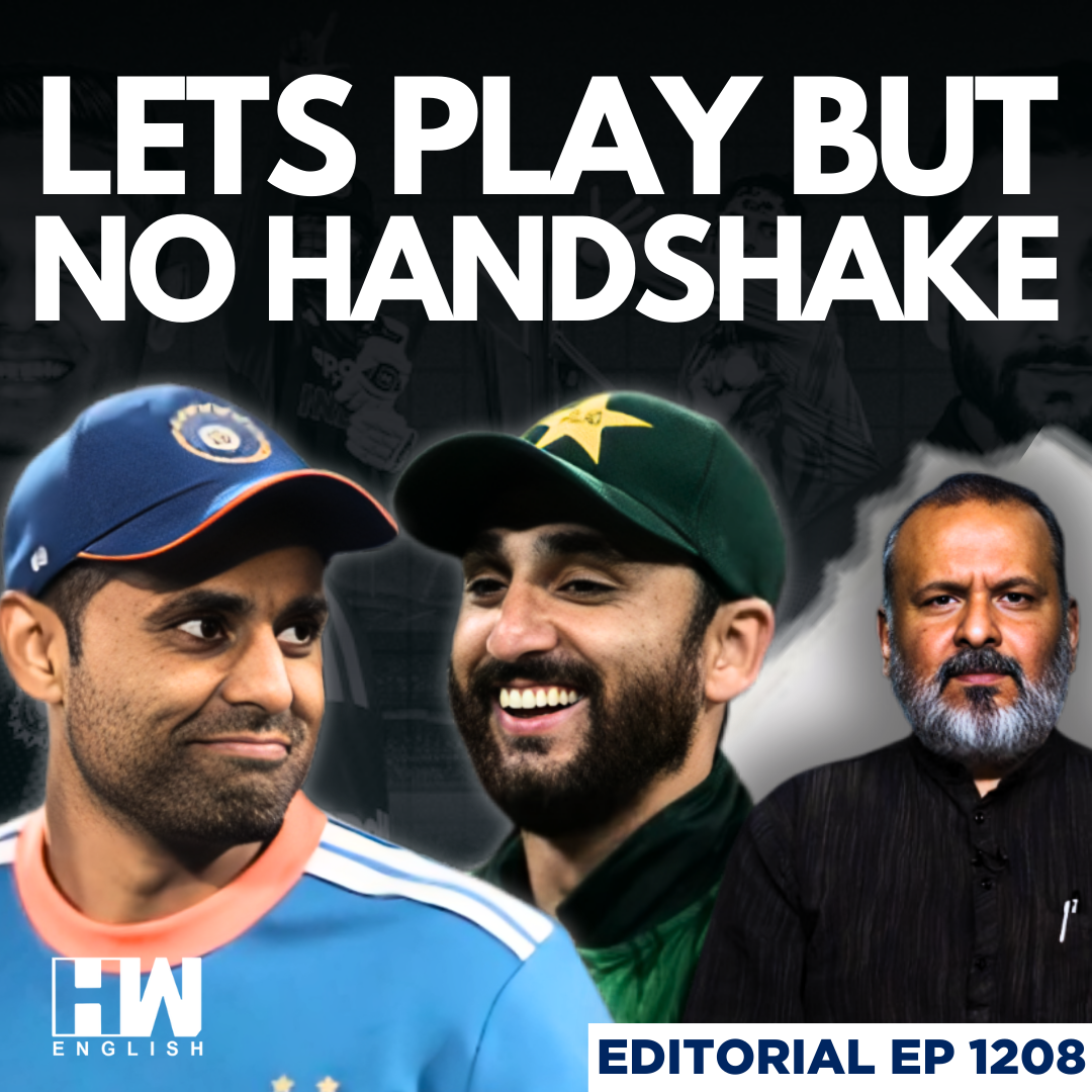 Editorial with Sujit Nair | Team India Refuses to Shake Hands with Pakistan | T20 World Cup