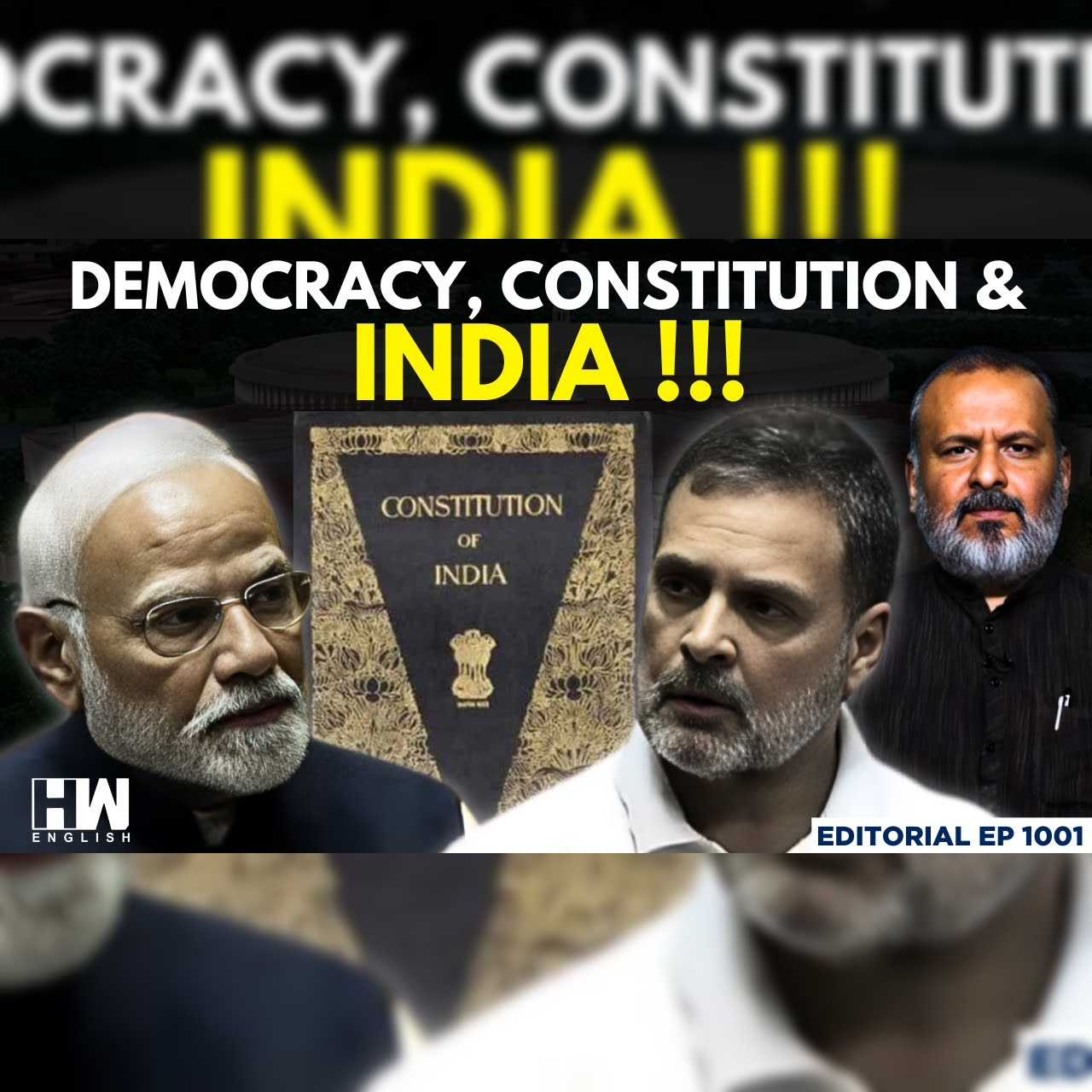 Editorial with Sujit Nair | Democracy, Constitution & India! | BR Ambedkar | Rahul Gandhi | PM Modi episode artwork