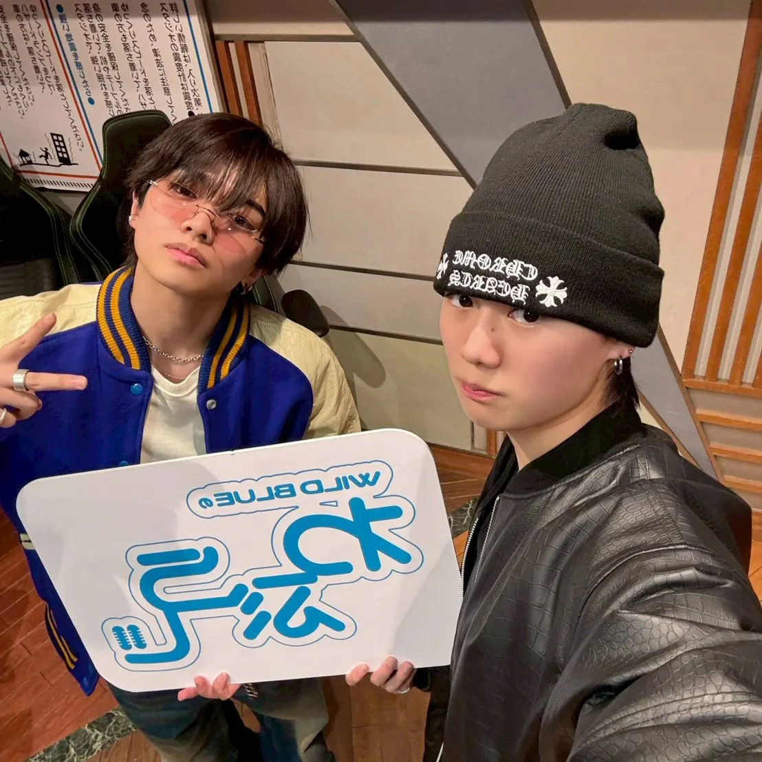 【2月19日 #44】 宮武颯・鈴陽向 【2月19日 #44】 宮武颯・鈴陽向