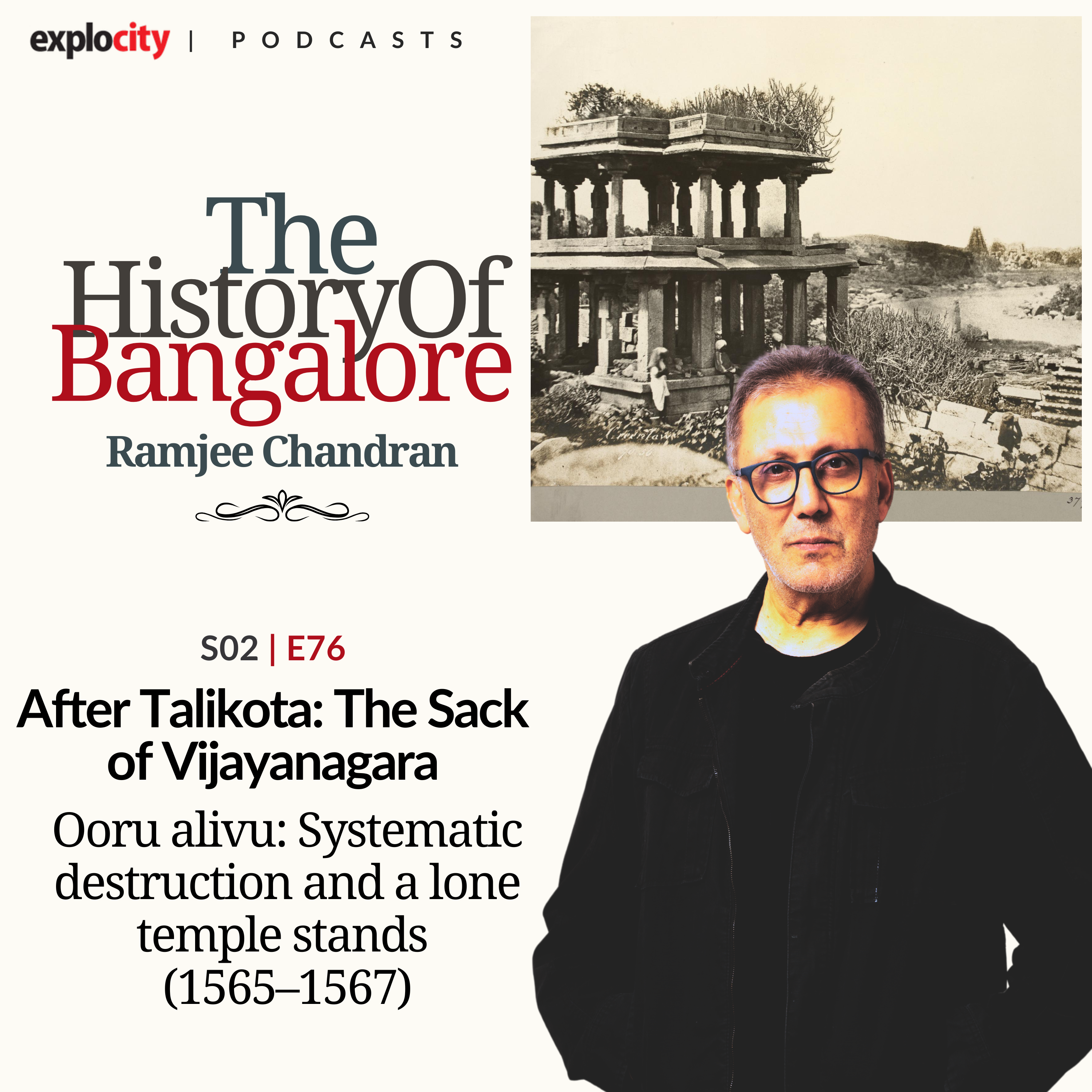 After Talikota: The Sack of Vijayanagara