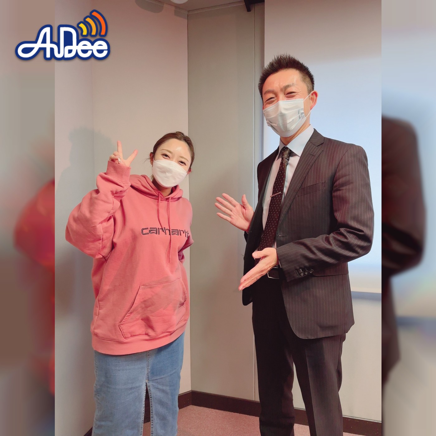 12月2日O.A【積み立てNISA】について