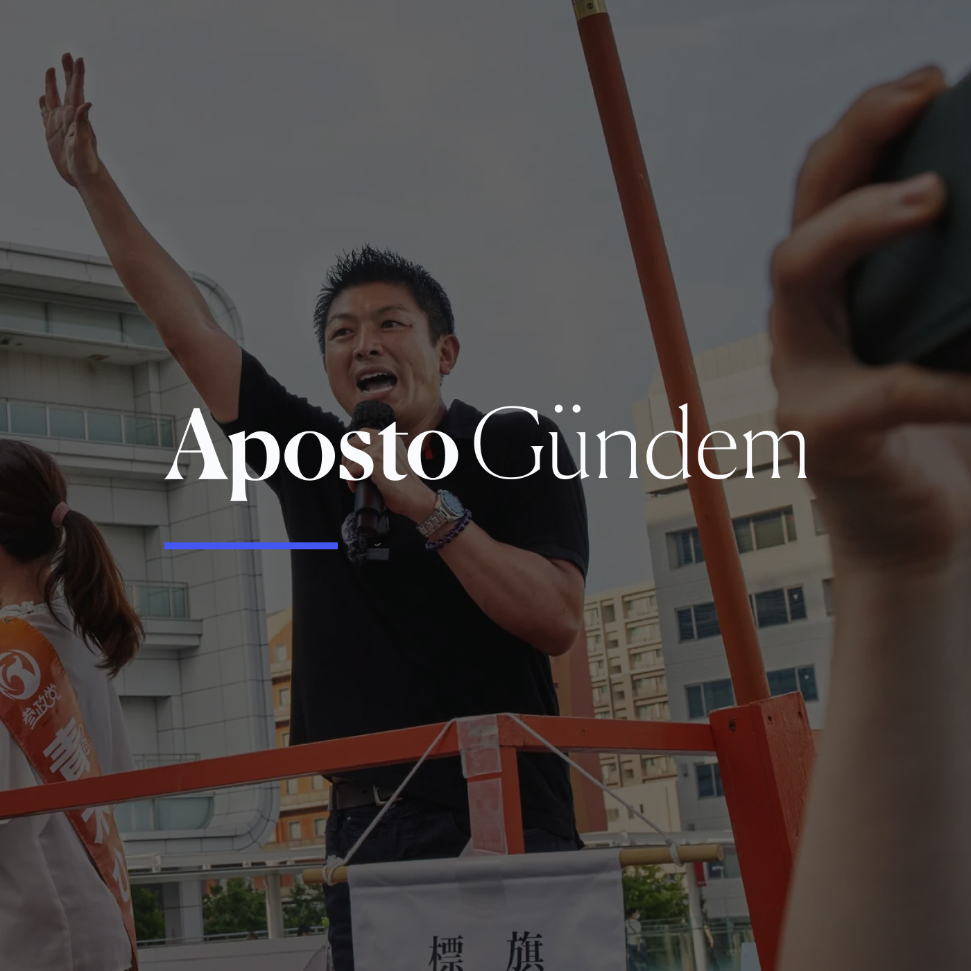 Üç günde üç istifa, 'Önce Japonya' | 22 Temmuz 2025